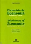 DICIONARIO DE ECONOMIA PORTUGUES E INGLES - BILINGUE
