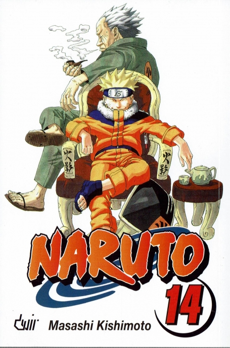 NARUTO 14