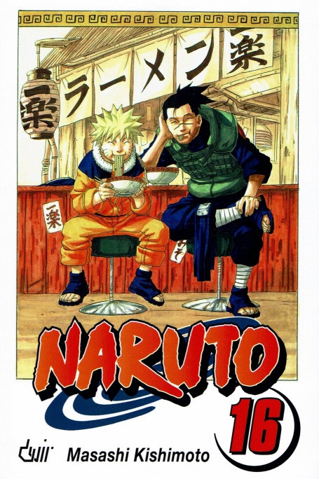NARUTO 16 - O FIM DA INVASAO DE KONOHA