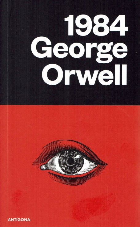 1984
