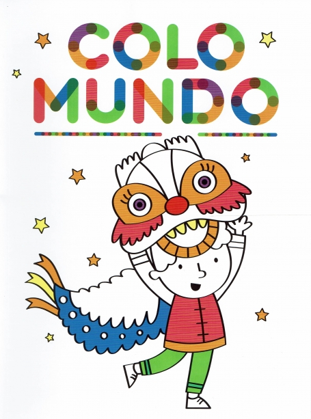 COLO MUNDO - DRAGAO