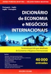 DICIONARIO DE ECONOMIA E NEGOCIOS INTERNACIONAIS - terminologia bilingue detalhada de economia e negocios internacionais