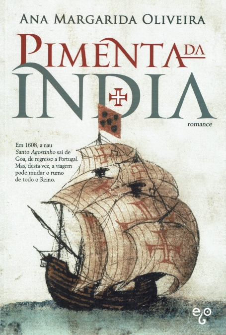 PIMENTA DA ÍNDIA