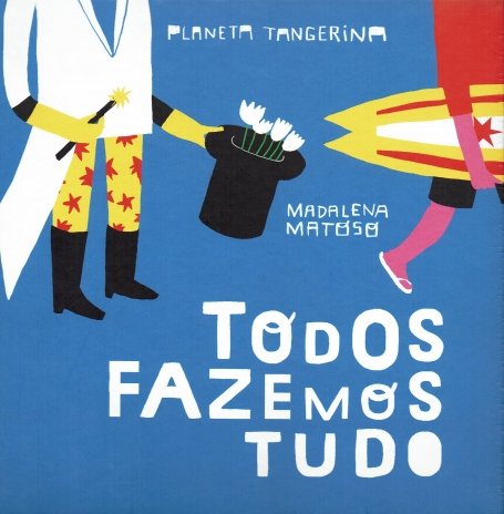 TODOS FAZEMOS TUDO