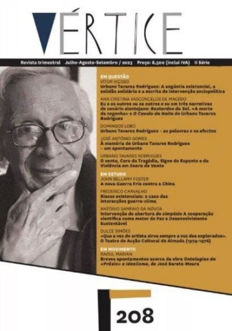VÉRTICE 208