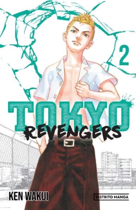 TOKYO REVENGERS 2