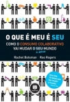O QUE E MEU E SEU