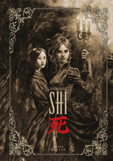 SHI - LIVRO 1 Tomo 1 e 2