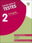 02042.10 - ESTUDAR PARA OS TESTES - PORTUGUES 2º ANO