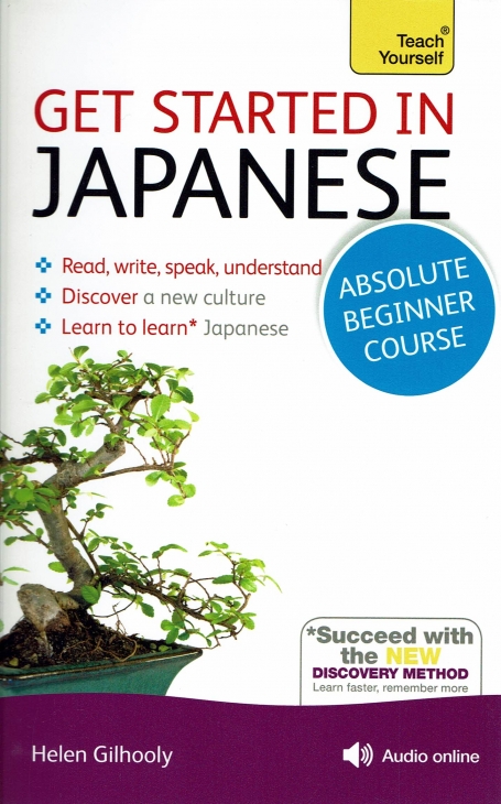 GET STARTED IN JAPANESE : ABSOLUTE BEGINNER COURSE