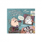 SAPATOS, SAPATINHOS E SAPATOES