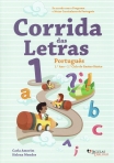 CORRIDA DAS LETRAS 1 - PORTUGUES 1 ANO