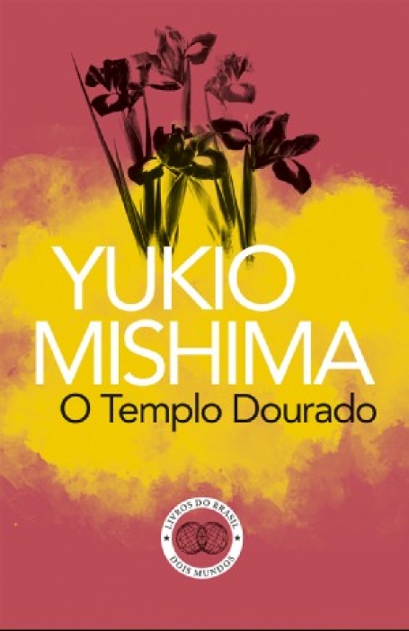 77497.10 O TEMPLO DOURADO