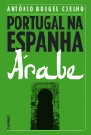 PORTUGAL NA ESPANHA ARABE