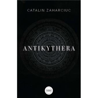 ANTIKYTHERA