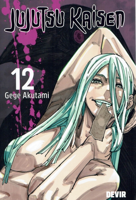 JIJUTSU KAISEN 12