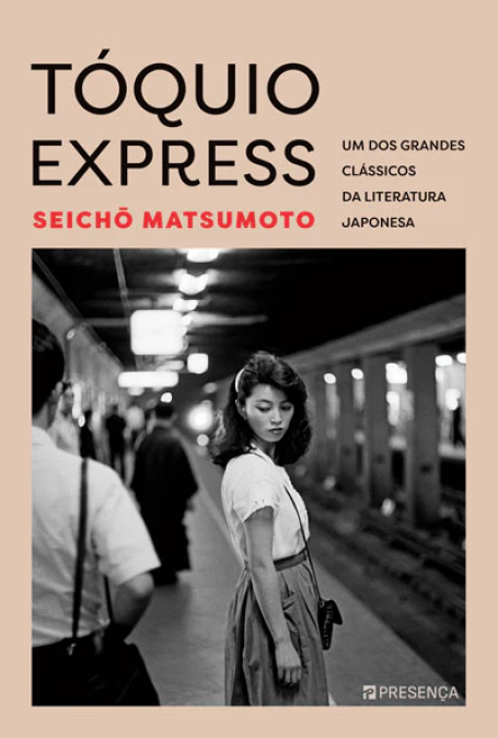 TOQUIO EXPRESS um dos grandes clássicos da literatura japonesa