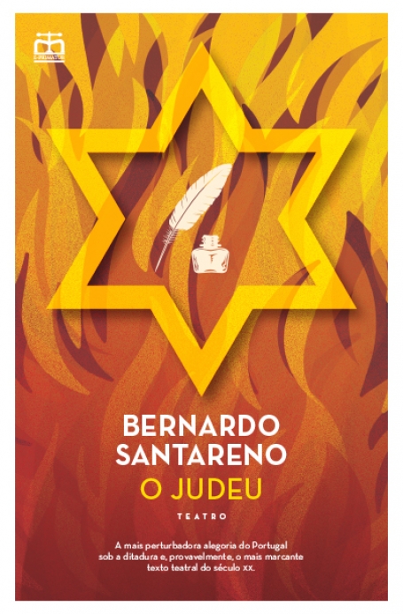 JUDEU