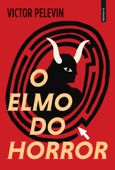 O ELMO DO HORROR