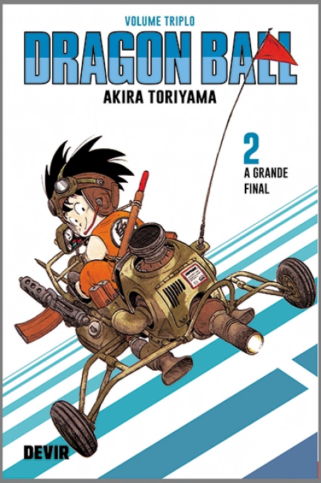 DRAGON BALL M2